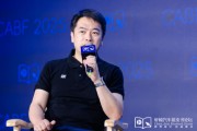 梦见煤块艾摩星机器人卢玉坤：有些人形机器人公司用的摄像头就是把USB接口打胶固定，非常不稳定